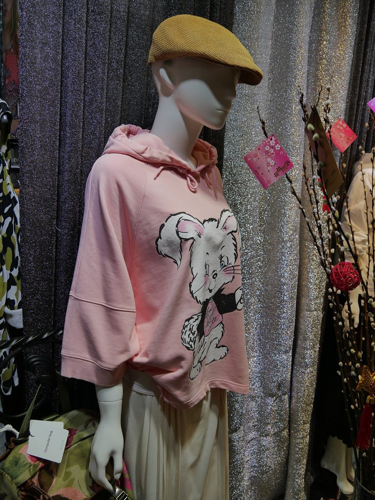 A Causal Woman Style Is A Pink Bunny Patterned T-shirt With Full Skirt — Fashion & Apparel | RESIMLAND